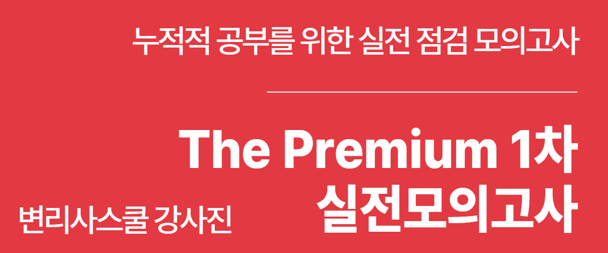 신규강좌