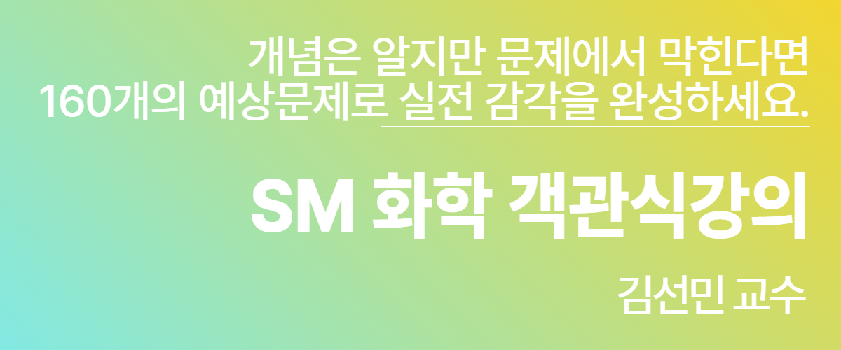 신규강좌