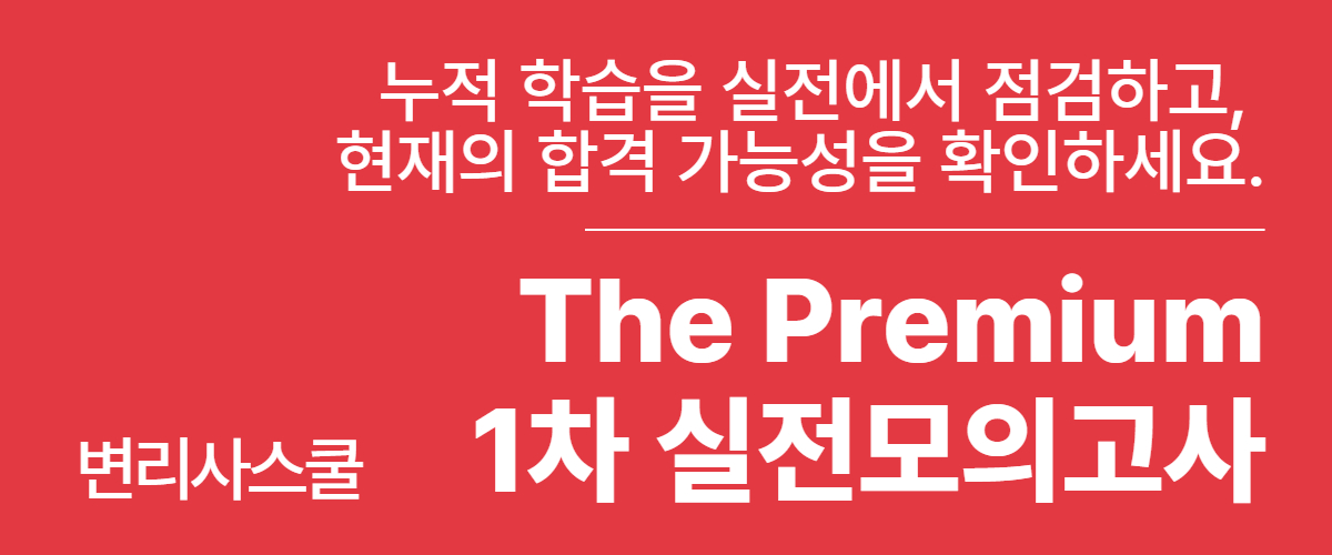 신규강좌