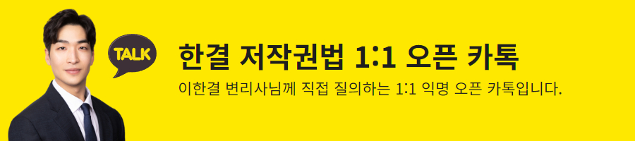 신규강좌