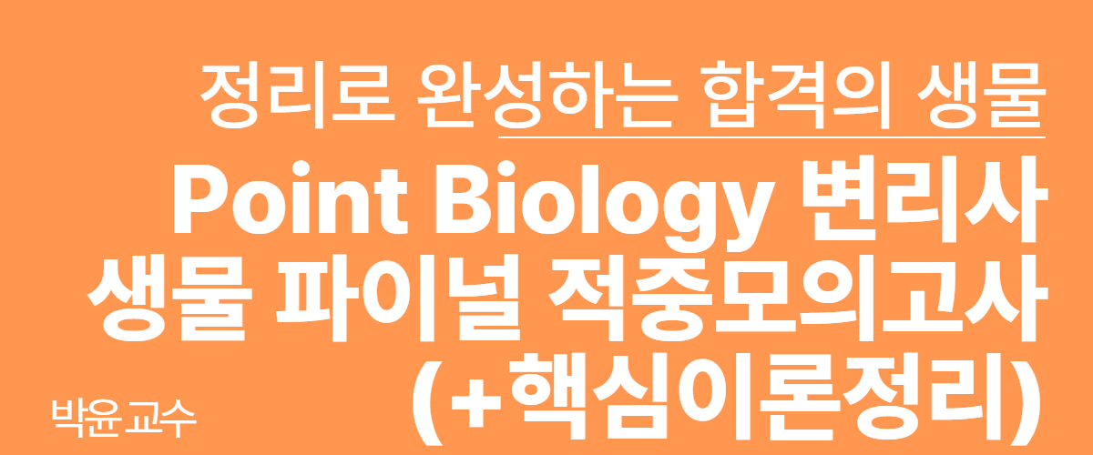 신규강좌