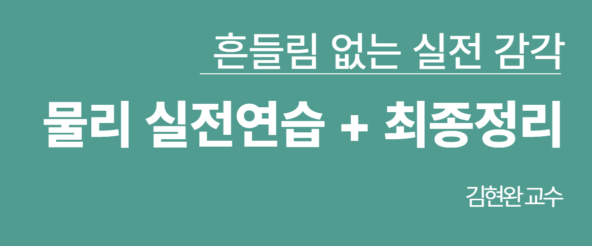 신규강좌