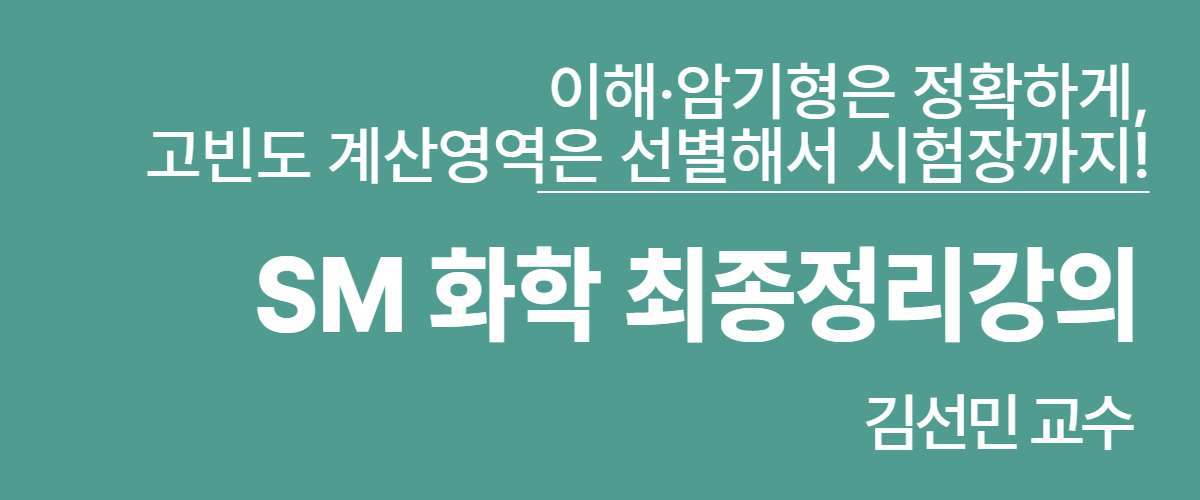 신규강좌