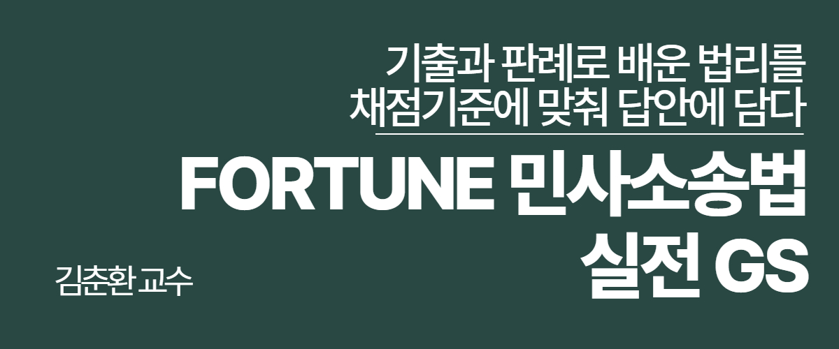 신규강좌