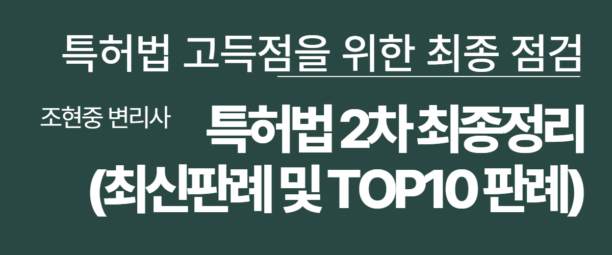 신규강좌