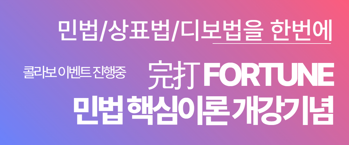 신규강좌